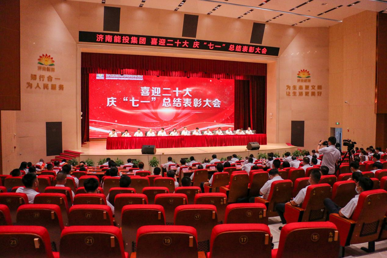 跳高高试玩平台(中国游)官方网站