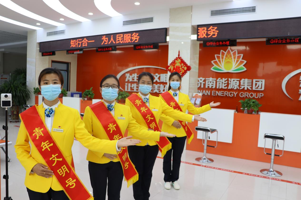 跳高高试玩平台(中国游)官方网站