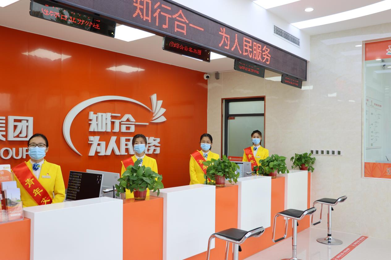 跳高高试玩平台(中国游)官方网站