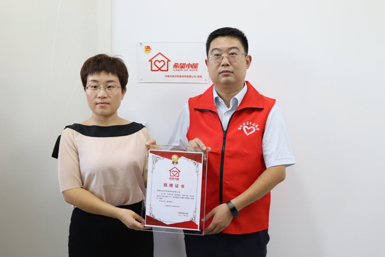 跳高高试玩平台(中国游)官方网站