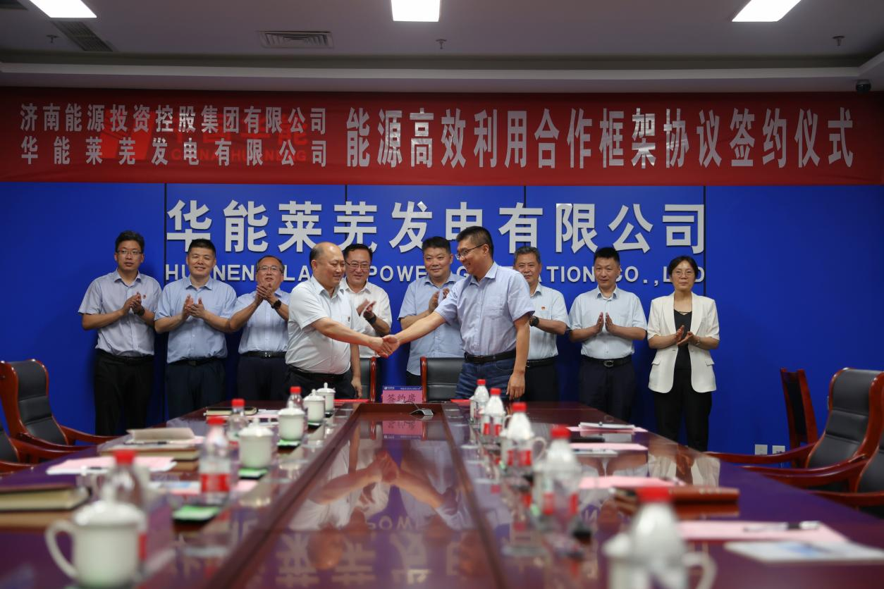 跳高高试玩平台(中国游)官方网站