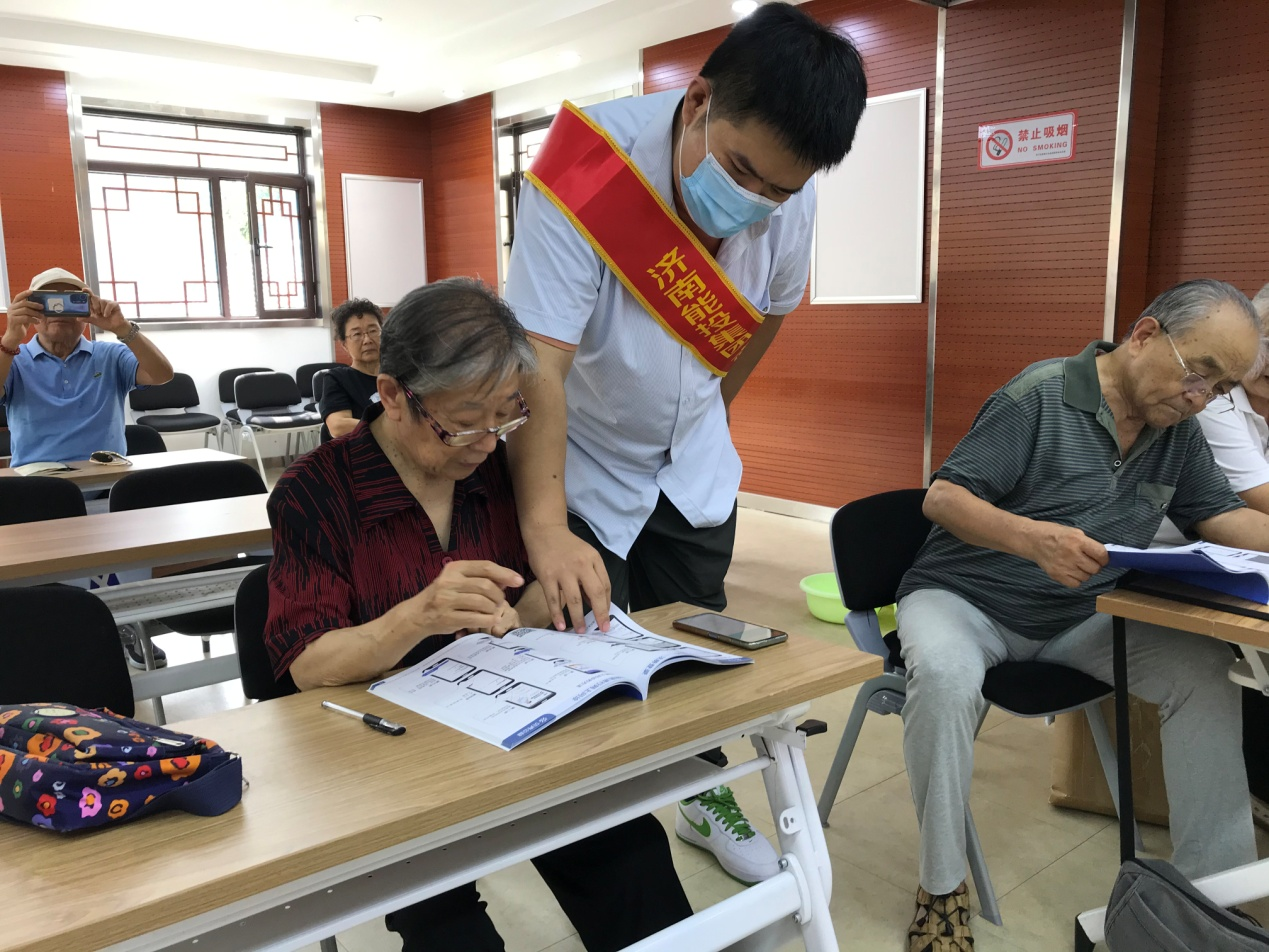 跳高高试玩平台(中国游)官方网站