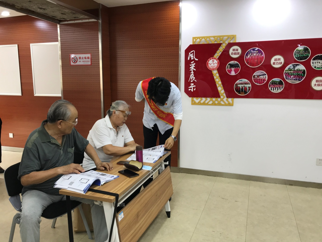 跳高高试玩平台(中国游)官方网站