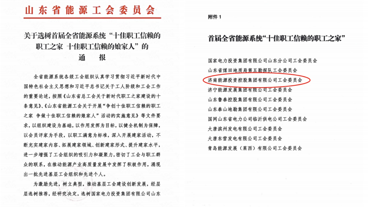 跳高高试玩平台(中国游)官方网站