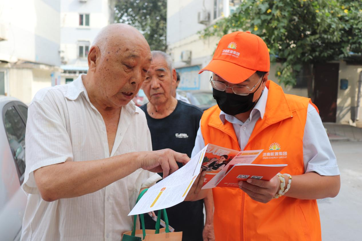 跳高高试玩平台(中国游)官方网站