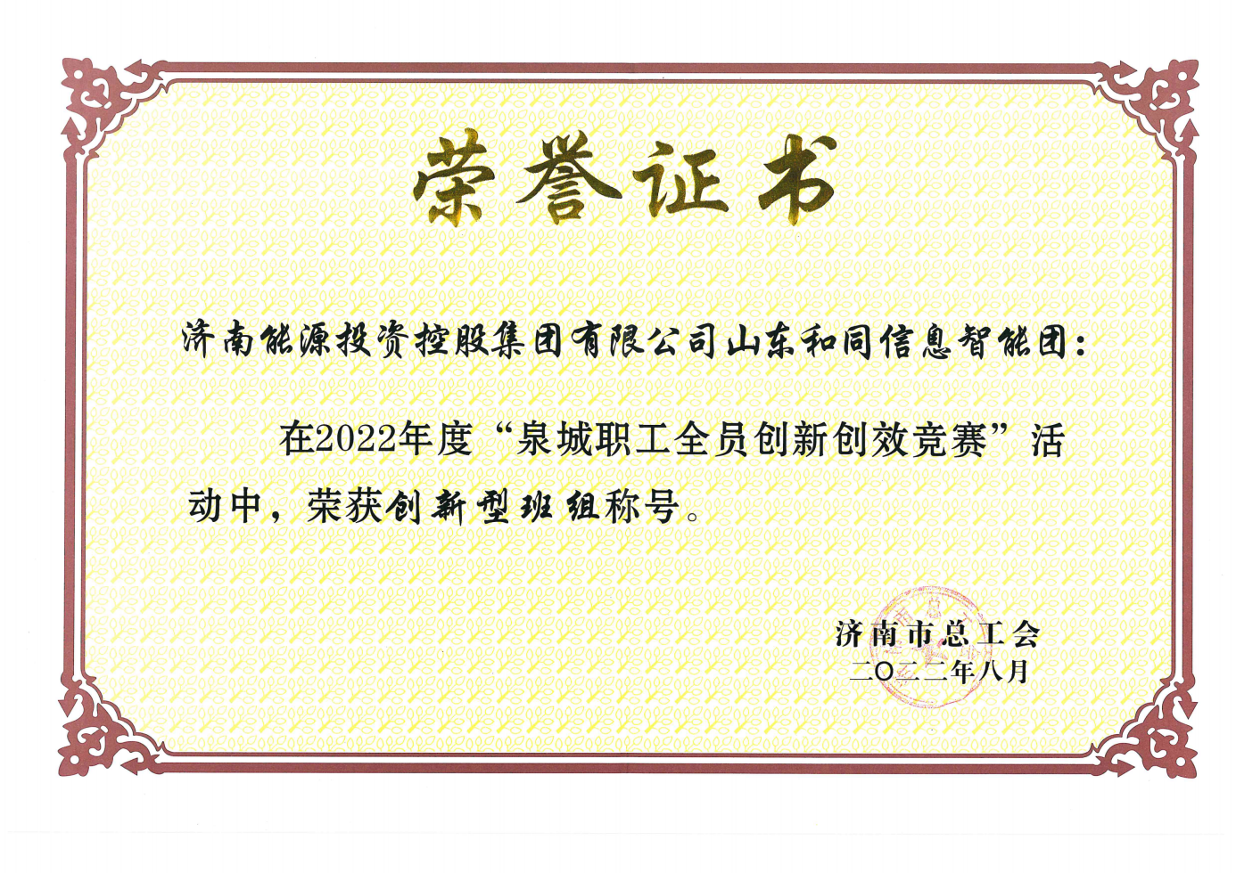 跳高高试玩平台(中国游)官方网站