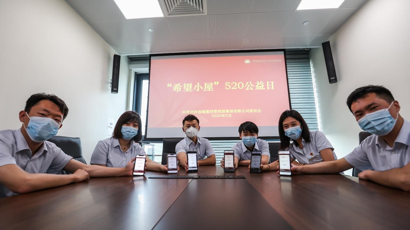 跳高高试玩平台(中国游)官方网站