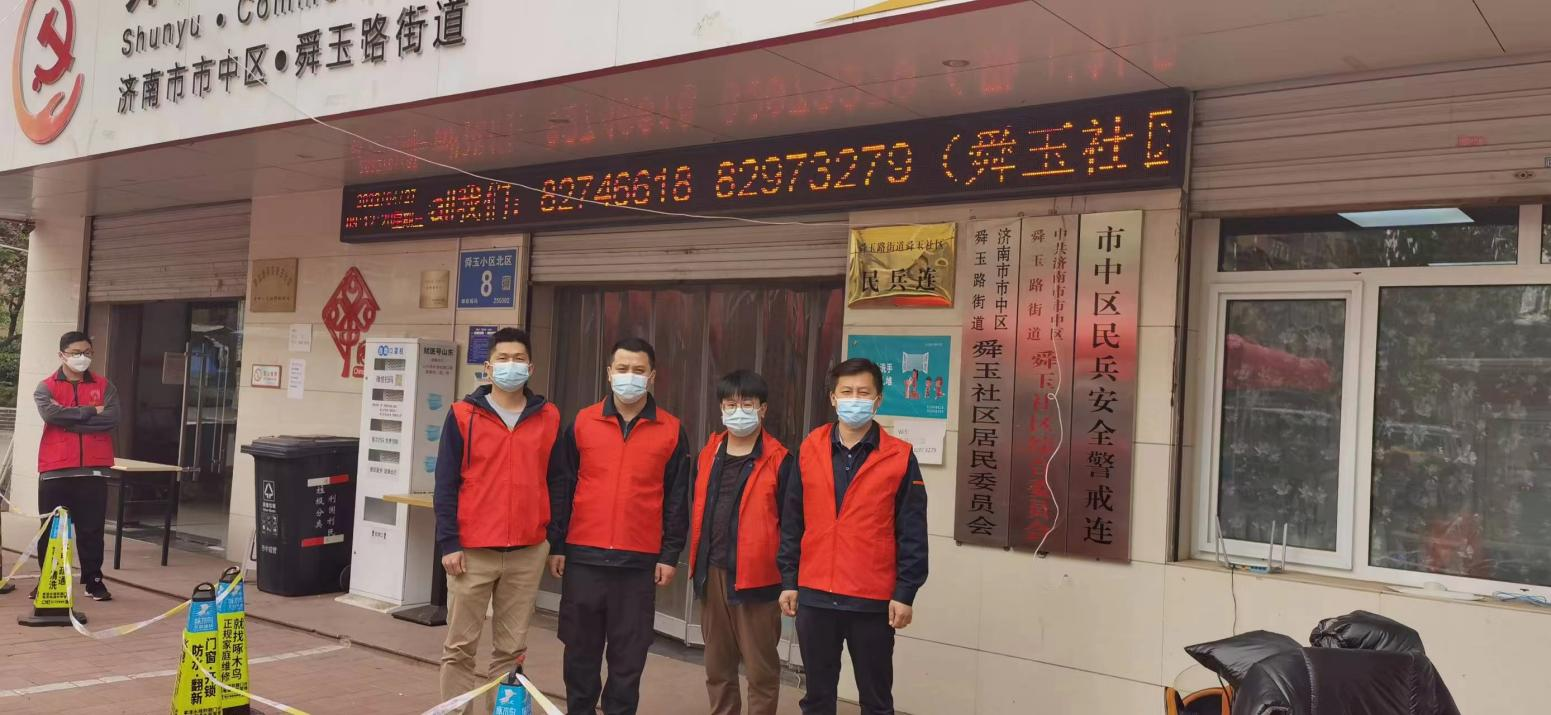 跳高高试玩平台(中国游)官方网站