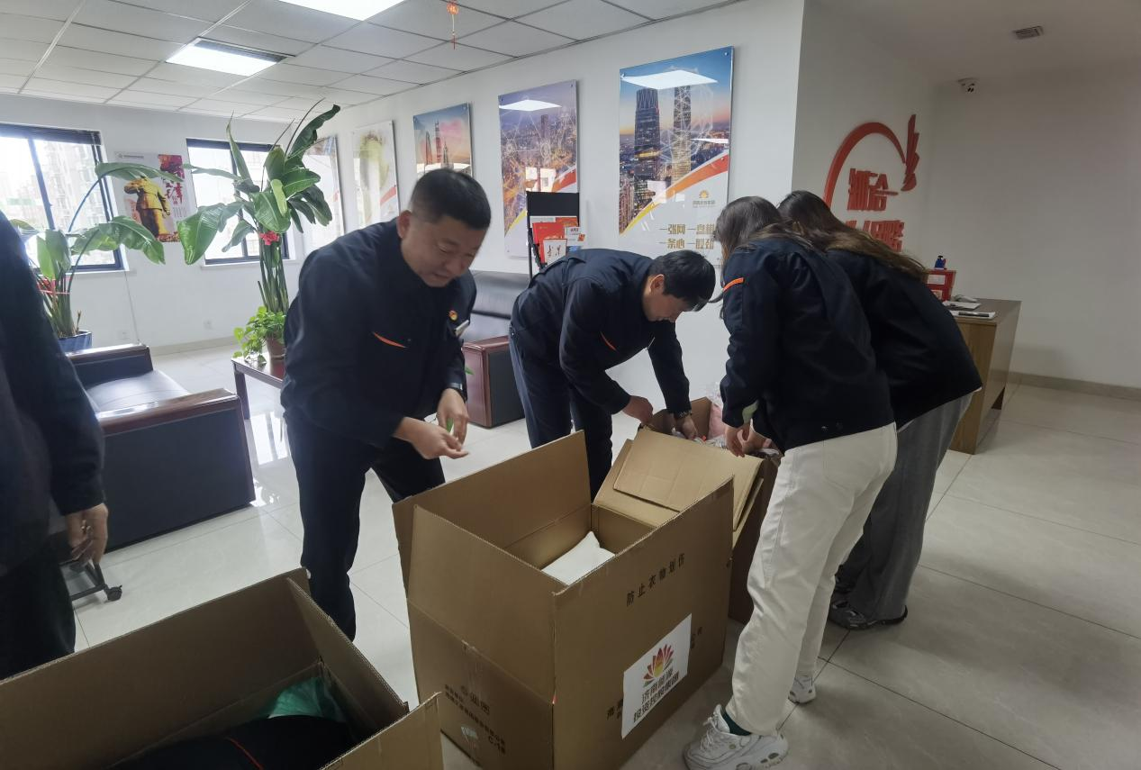 跳高高试玩平台(中国游)官方网站