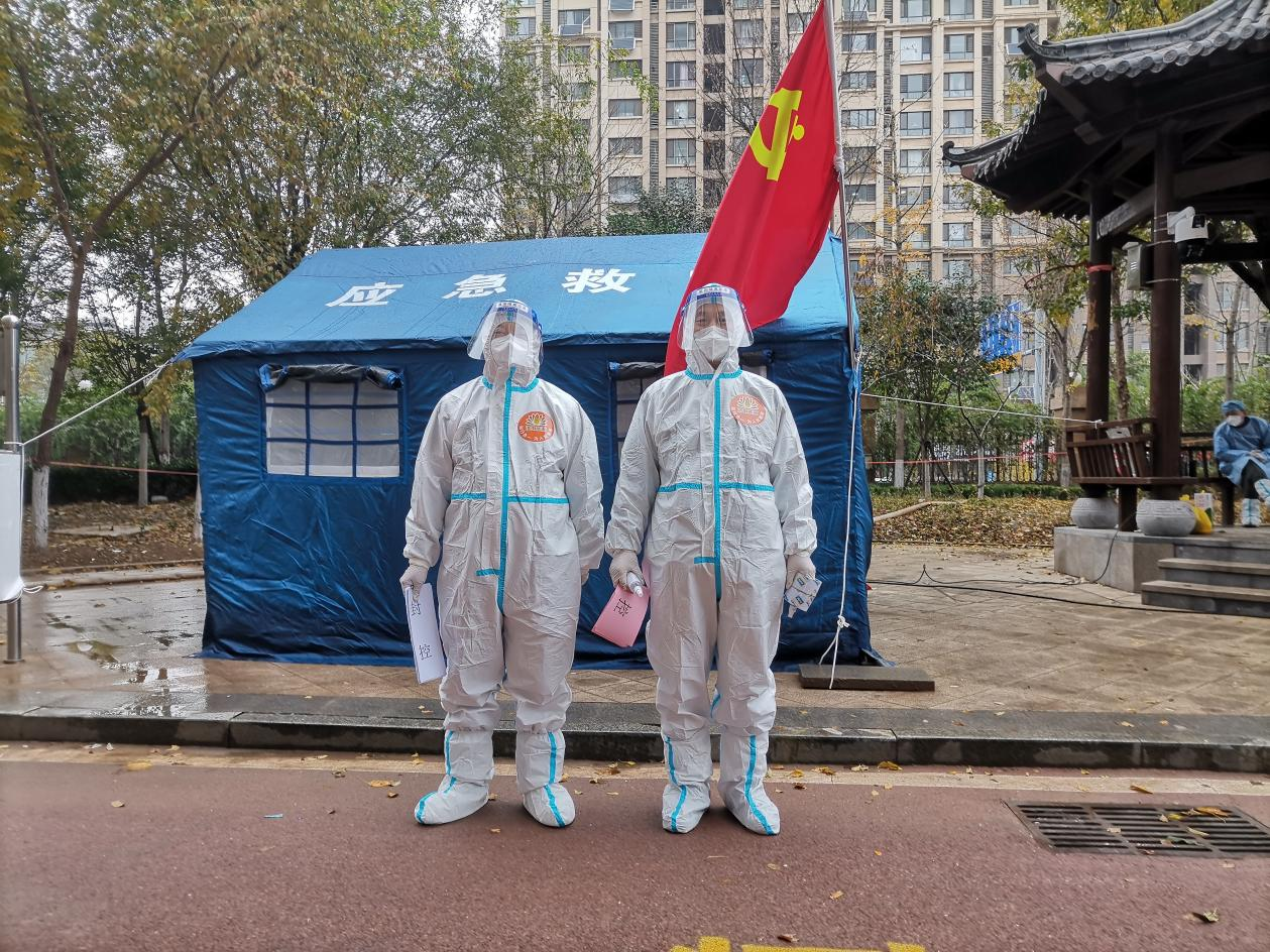 跳高高试玩平台(中国游)官方网站