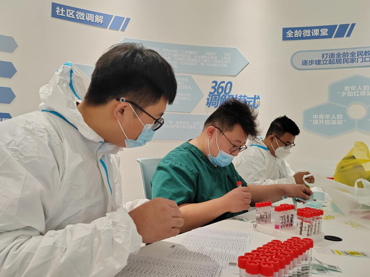 跳高高试玩平台(中国游)官方网站