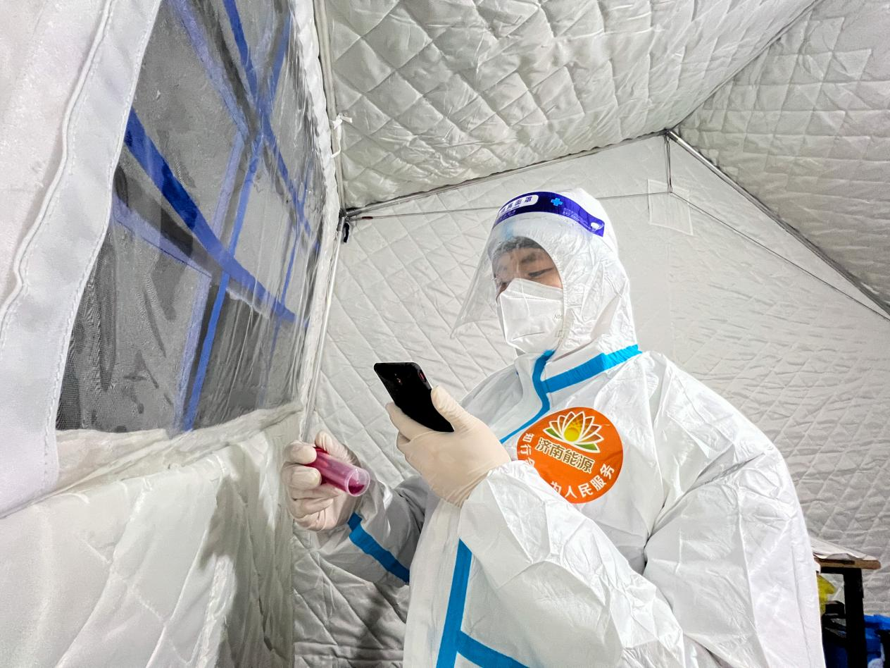 跳高高试玩平台(中国游)官方网站