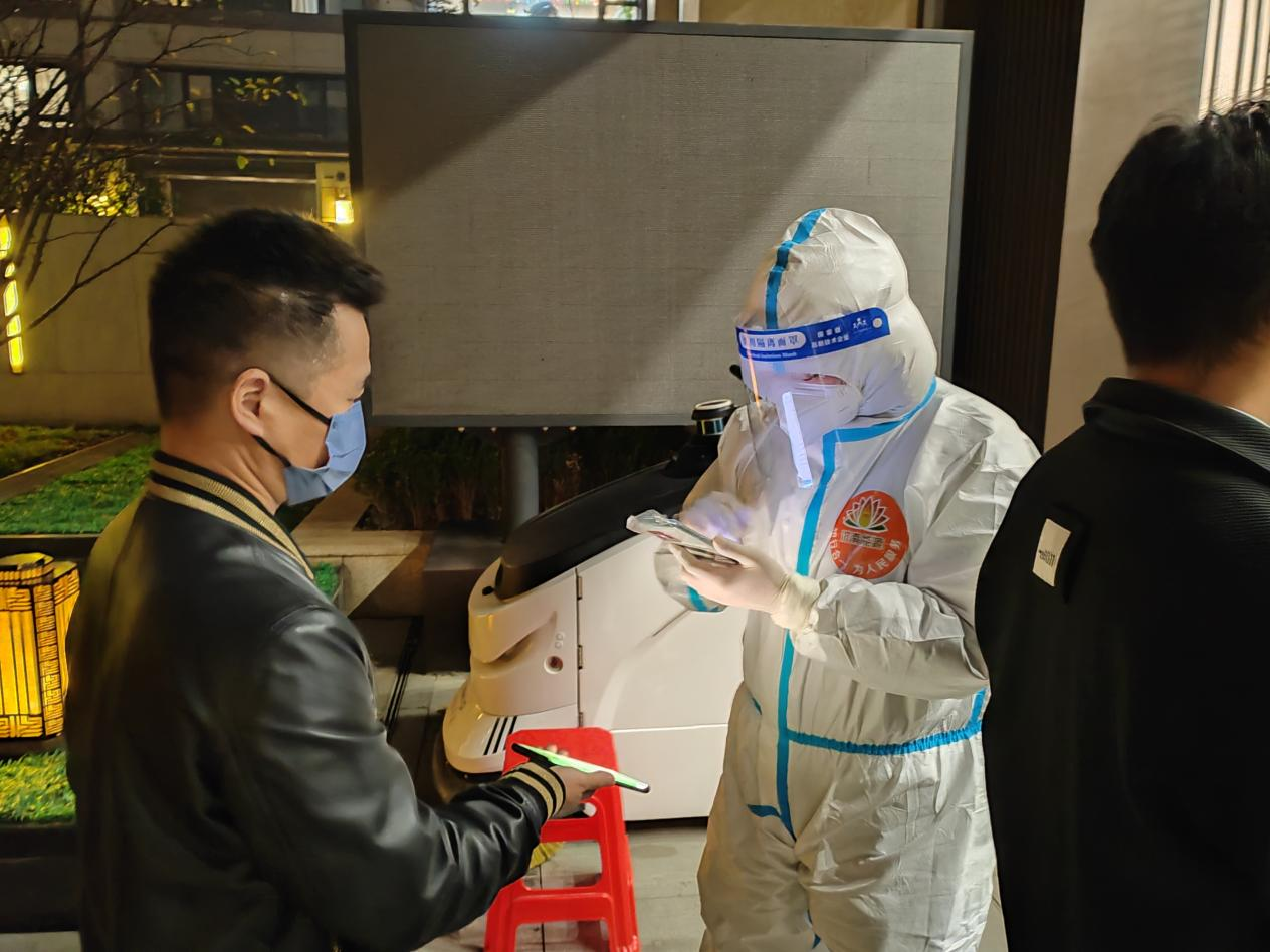 跳高高试玩平台(中国游)官方网站