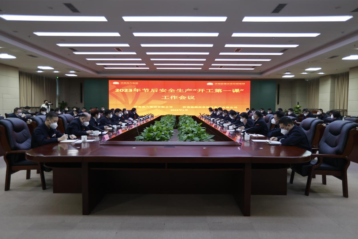 跳高高试玩平台(中国游)官方网站