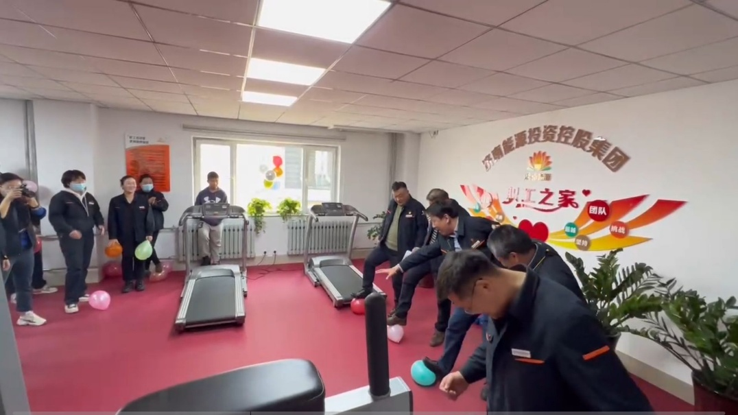 跳高高试玩平台(中国游)官方网站