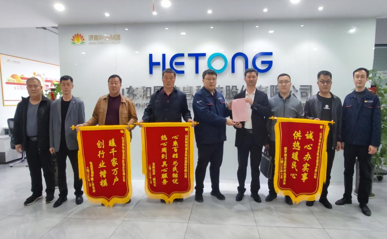 跳高高试玩平台(中国游)官方网站