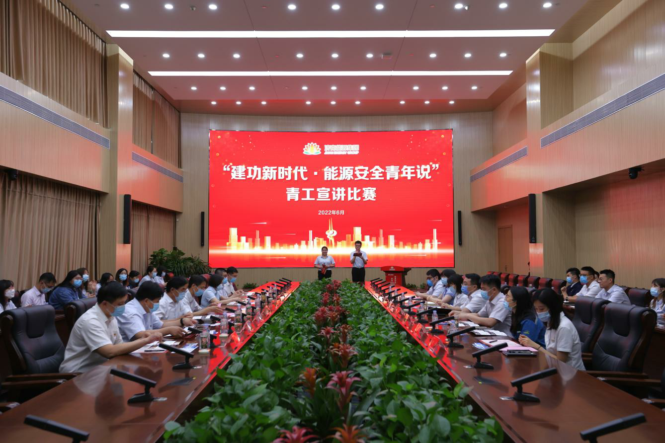 跳高高试玩平台(中国游)官方网站