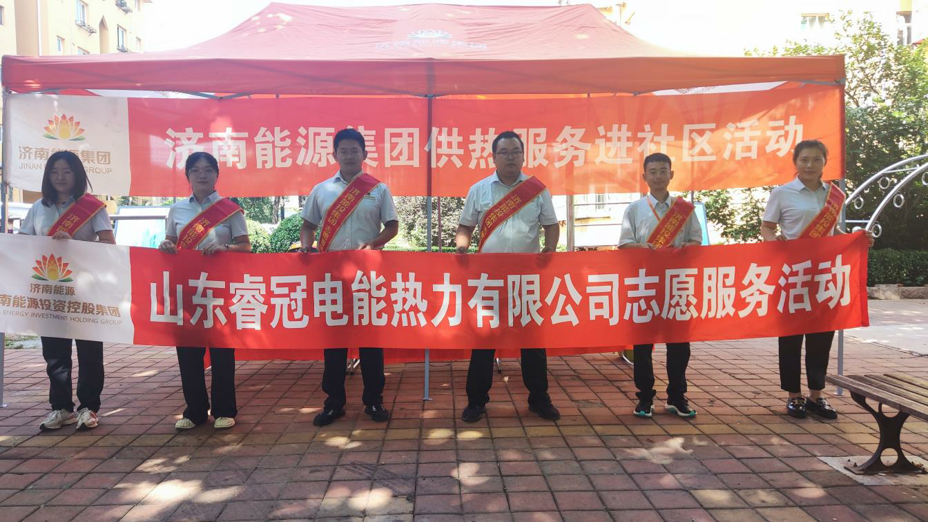 跳高高试玩平台(中国游)官方网站