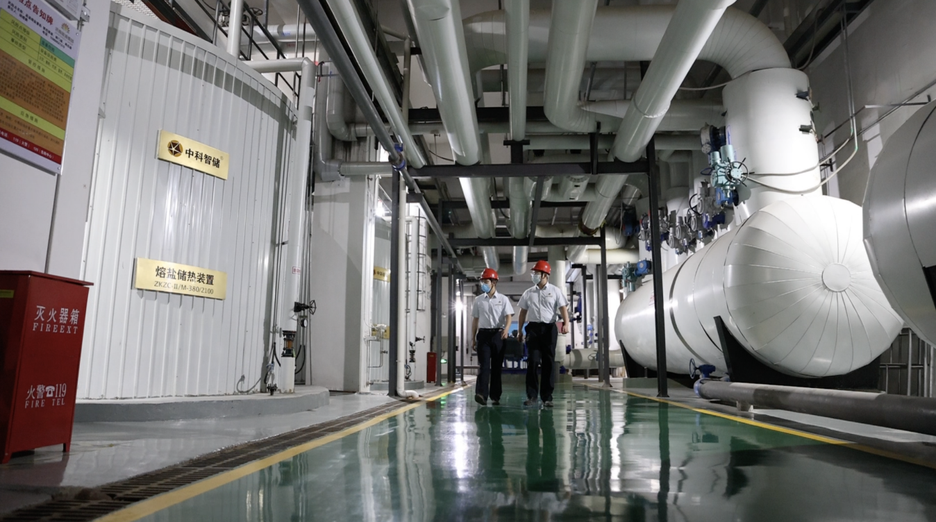 跳高高试玩平台(中国游)官方网站