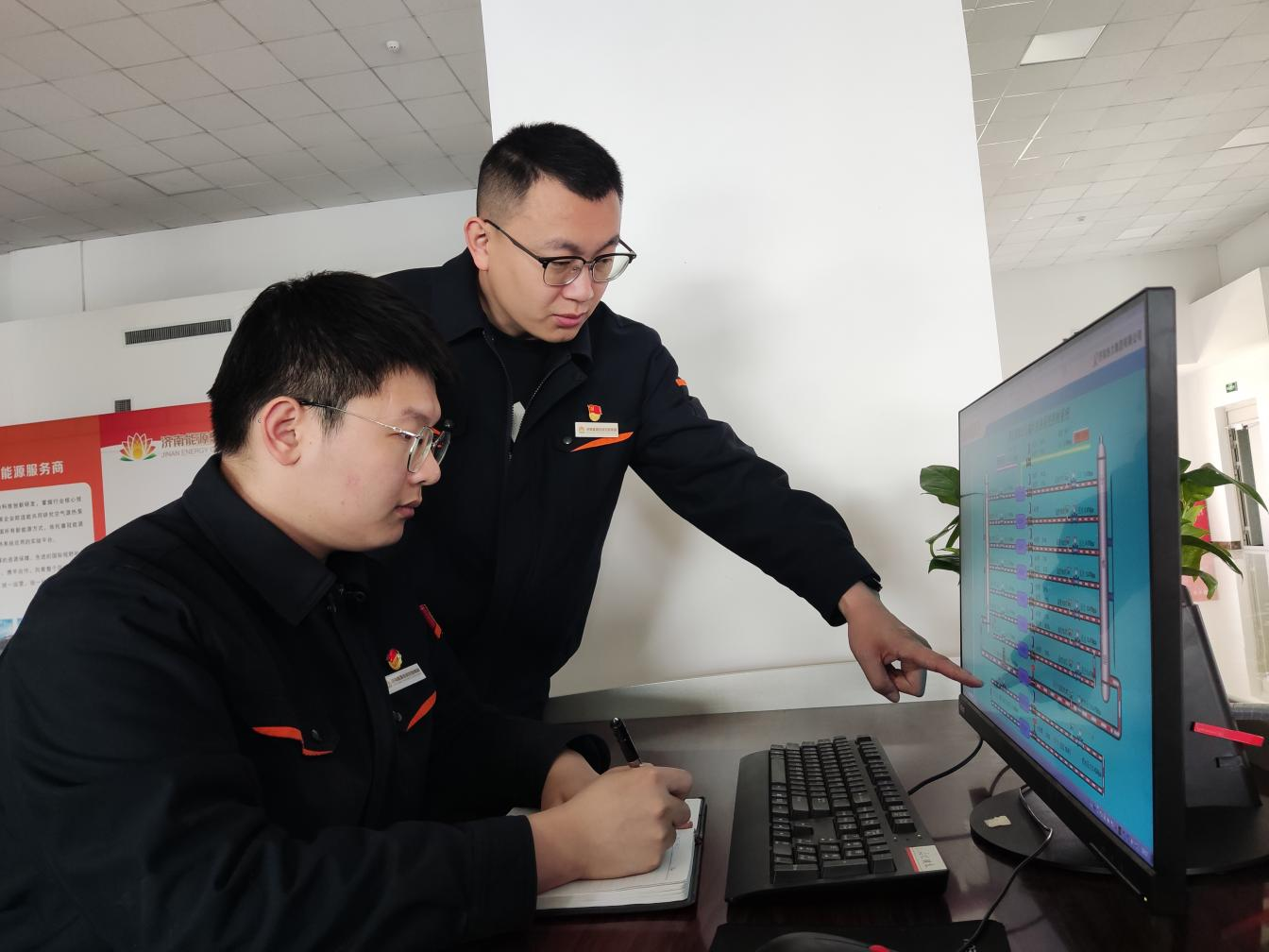 跳高高试玩平台(中国游)官方网站