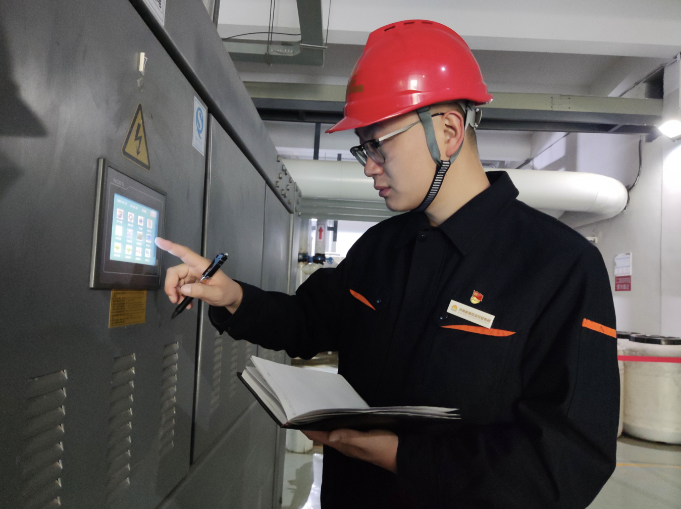 跳高高试玩平台(中国游)官方网站