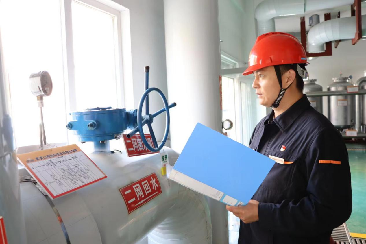 跳高高试玩平台(中国游)官方网站