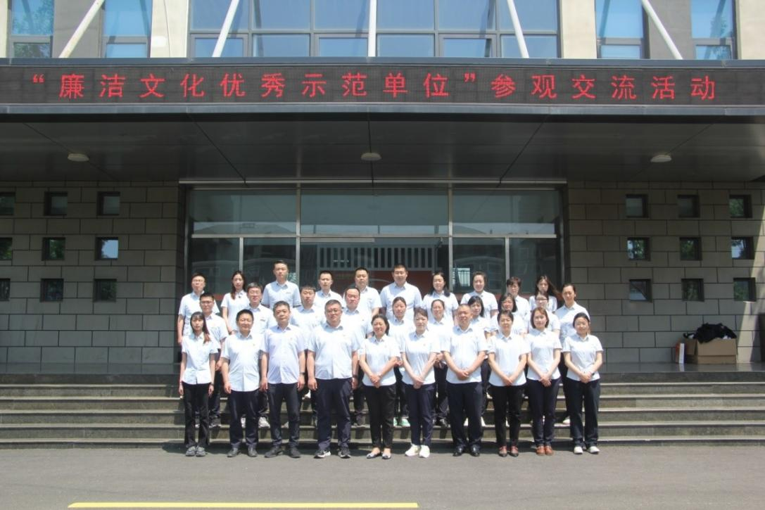 跳高高试玩平台(中国游)官方网站