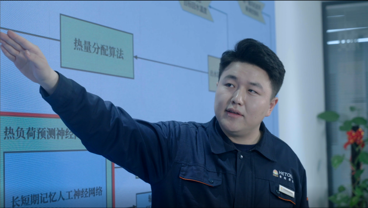 跳高高试玩平台(中国游)官方网站