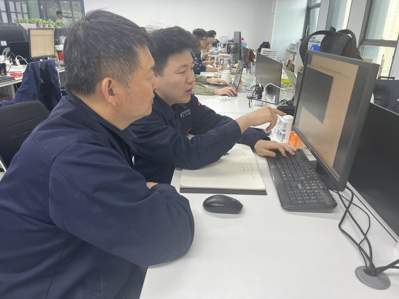 跳高高试玩平台(中国游)官方网站