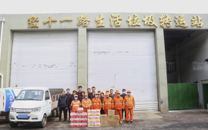 跳高高试玩平台(中国游)官方网站