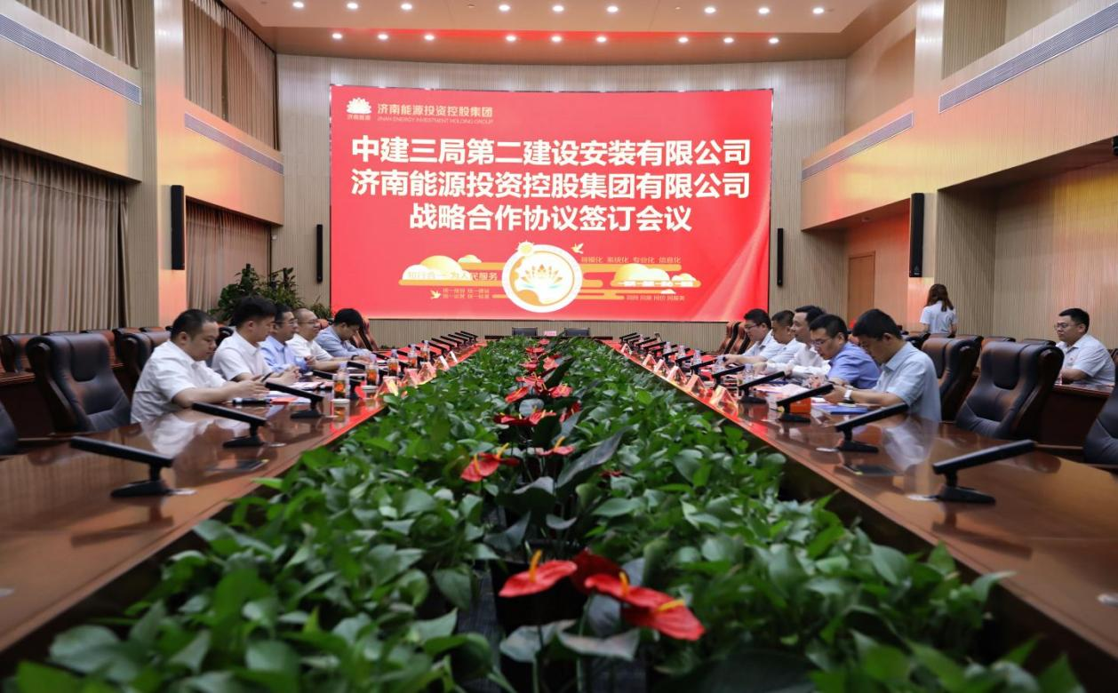 跳高高试玩平台(中国游)官方网站