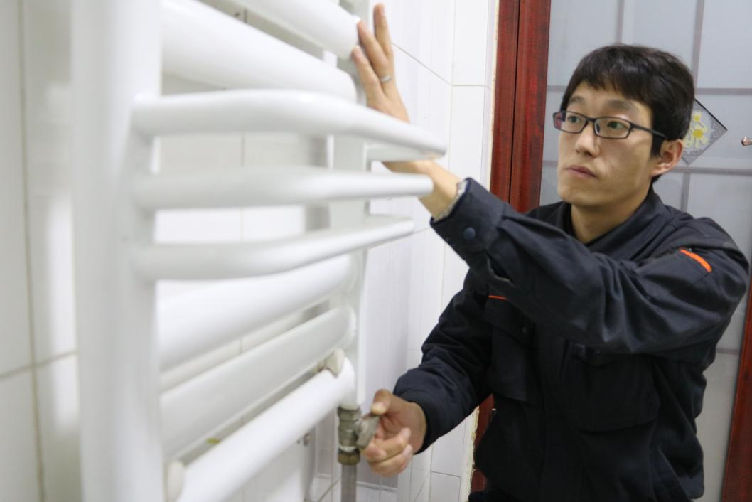 跳高高试玩平台(中国游)官方网站