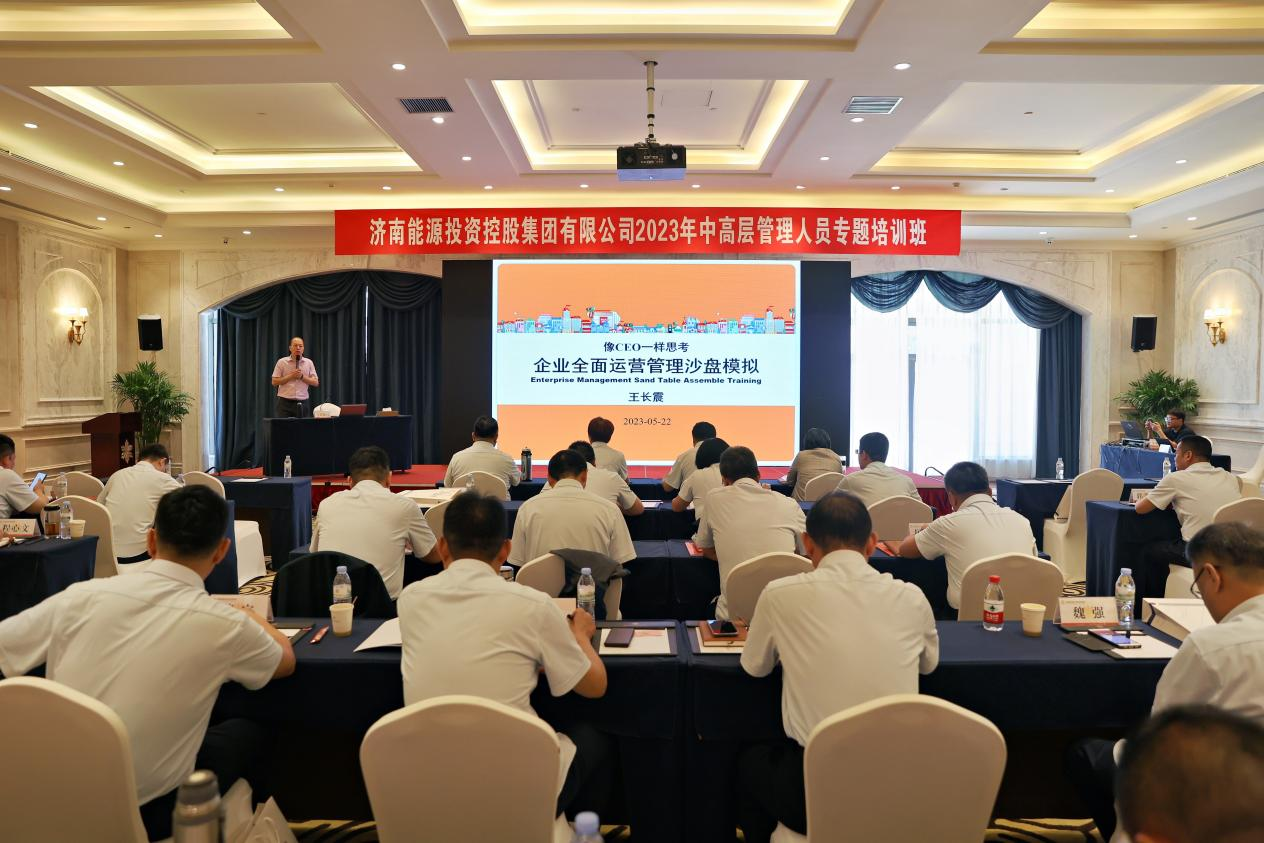 跳高高试玩平台(中国游)官方网站