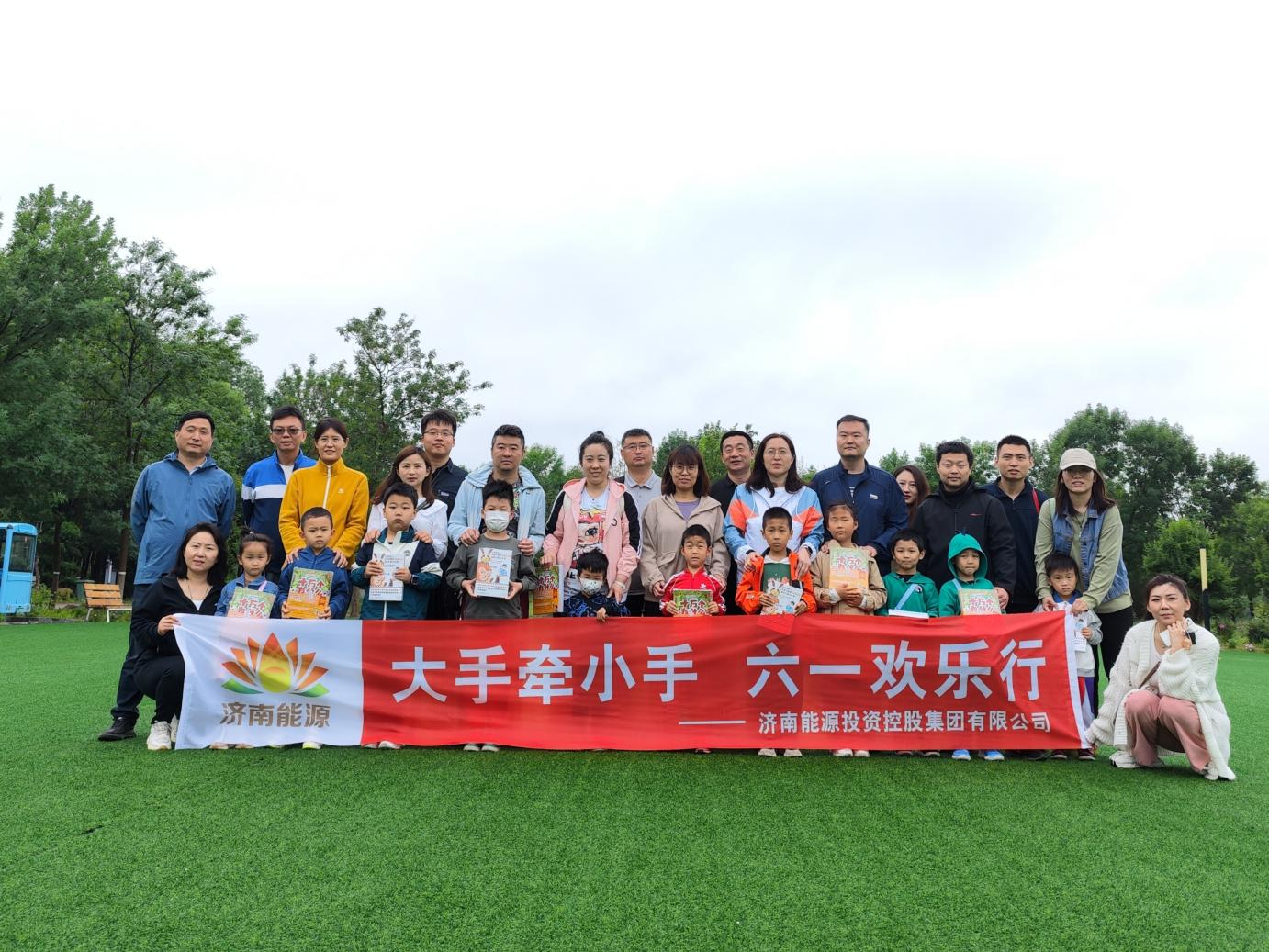 跳高高试玩平台(中国游)官方网站