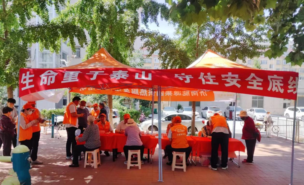 跳高高试玩平台(中国游)官方网站