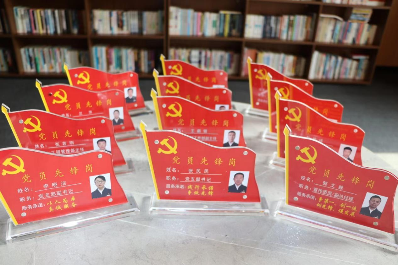 跳高高试玩平台(中国游)官方网站