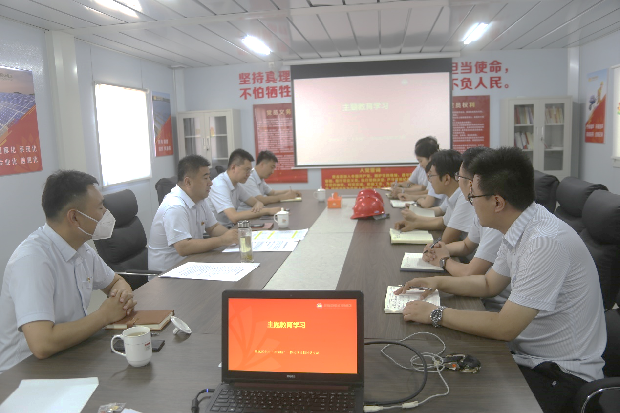 跳高高试玩平台(中国游)官方网站