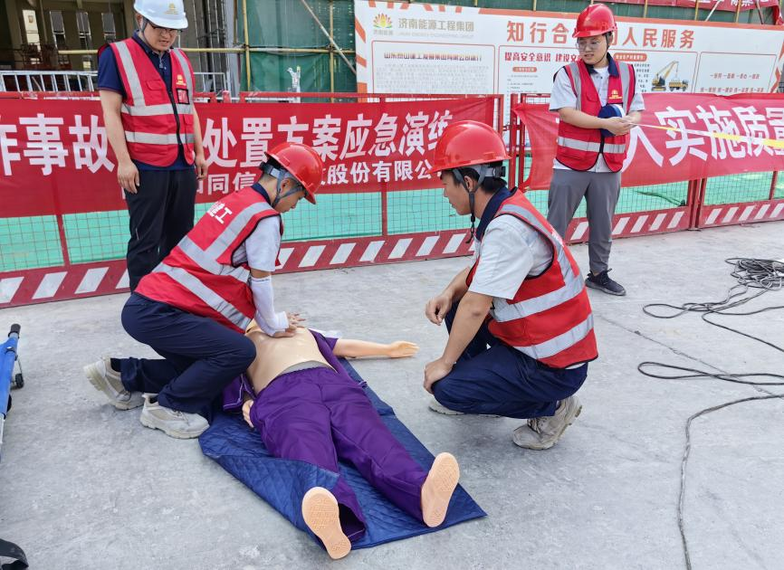 跳高高试玩平台(中国游)官方网站