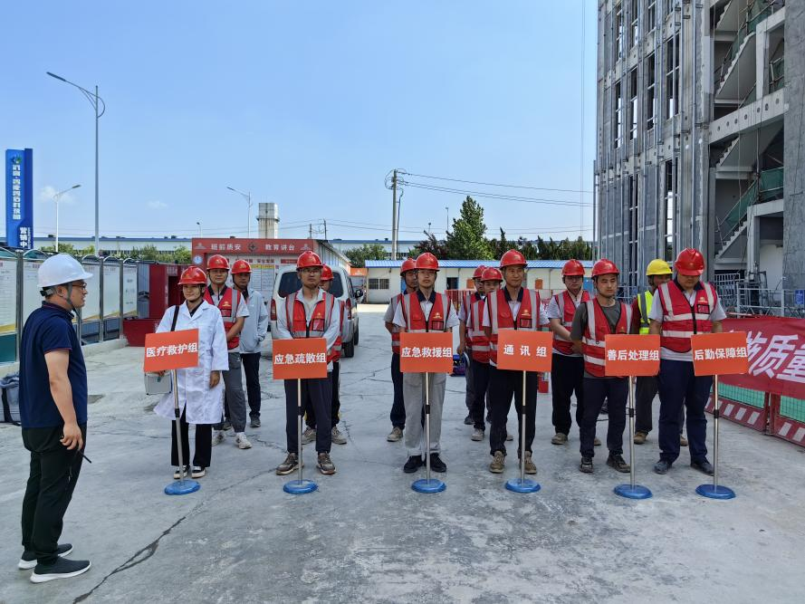 跳高高试玩平台(中国游)官方网站