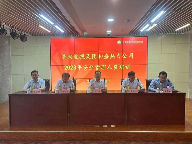 跳高高试玩平台(中国游)官方网站