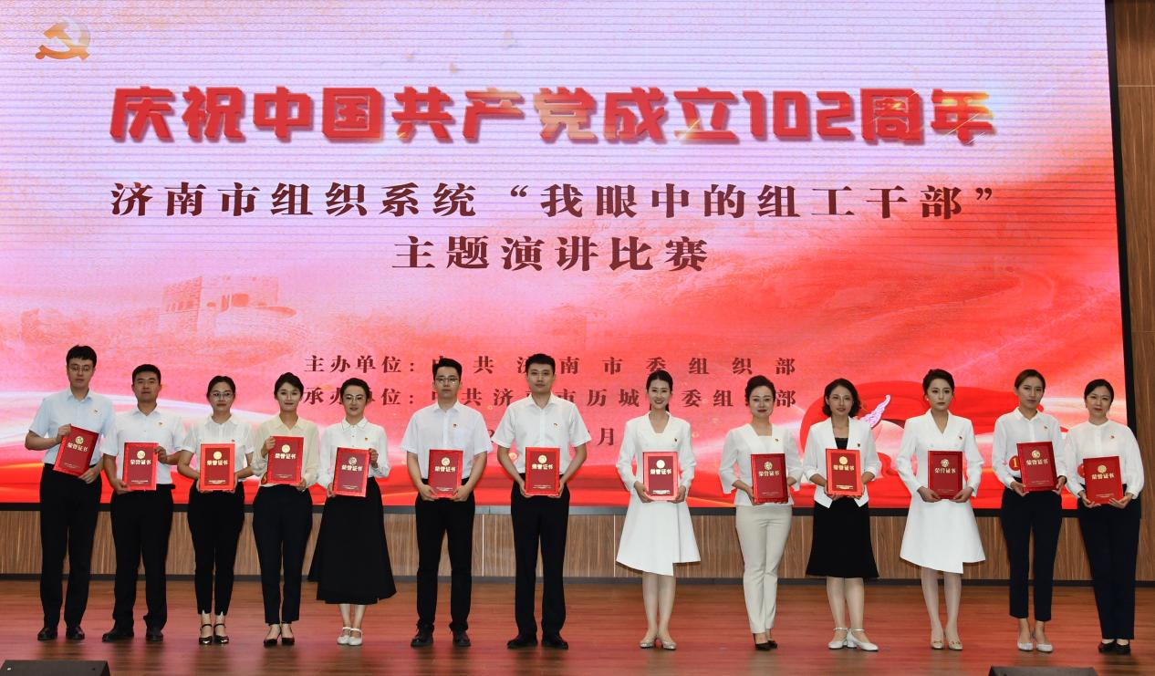 跳高高试玩平台(中国游)官方网站