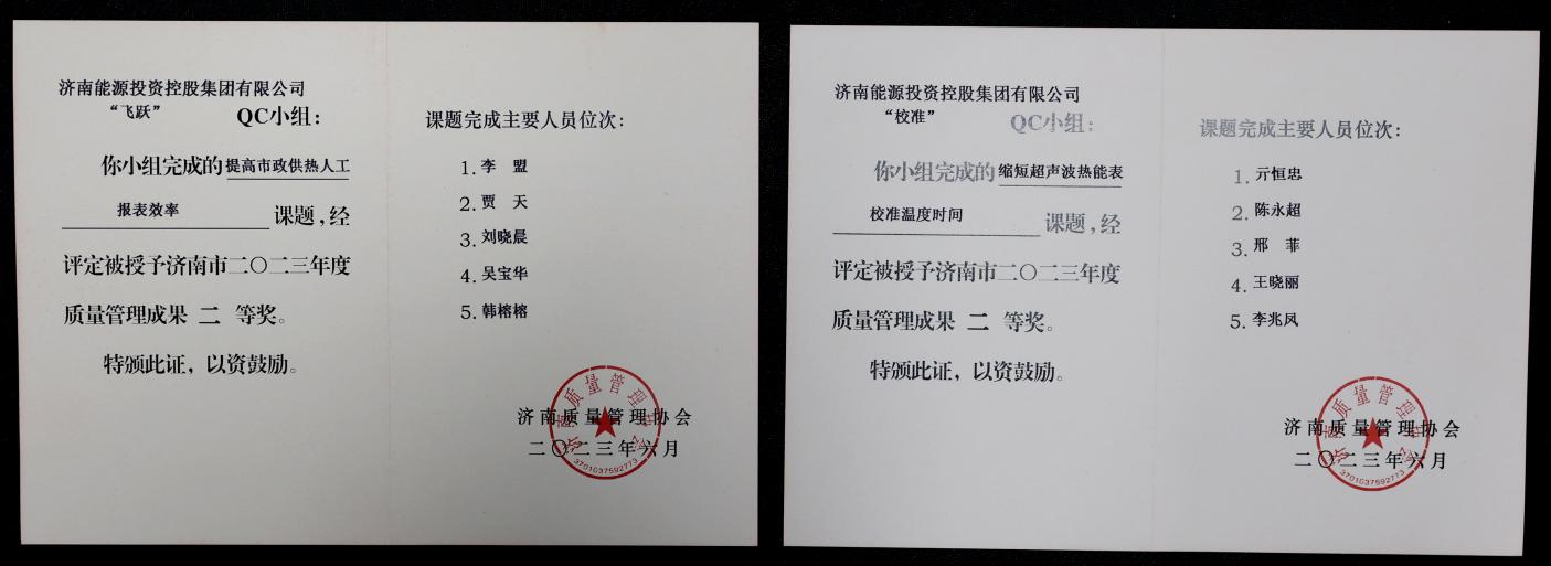 跳高高试玩平台(中国游)官方网站