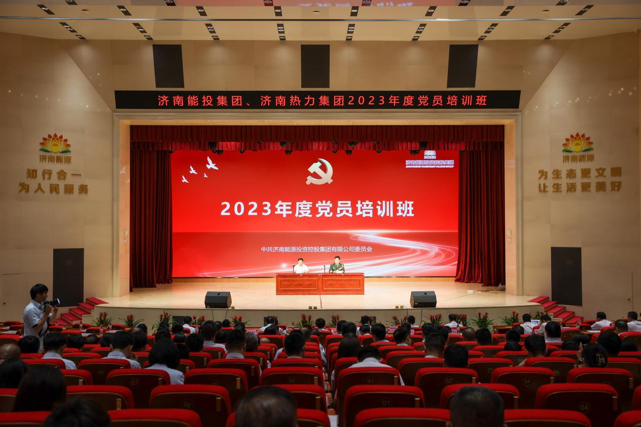 跳高高试玩平台(中国游)官方网站