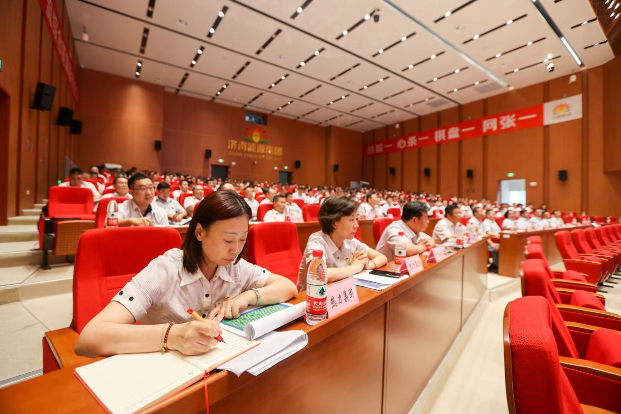 跳高高试玩平台(中国游)官方网站