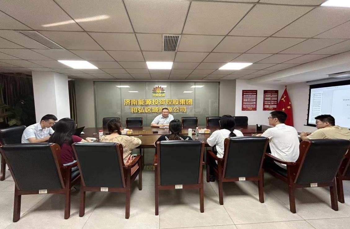 跳高高试玩平台(中国游)官方网站