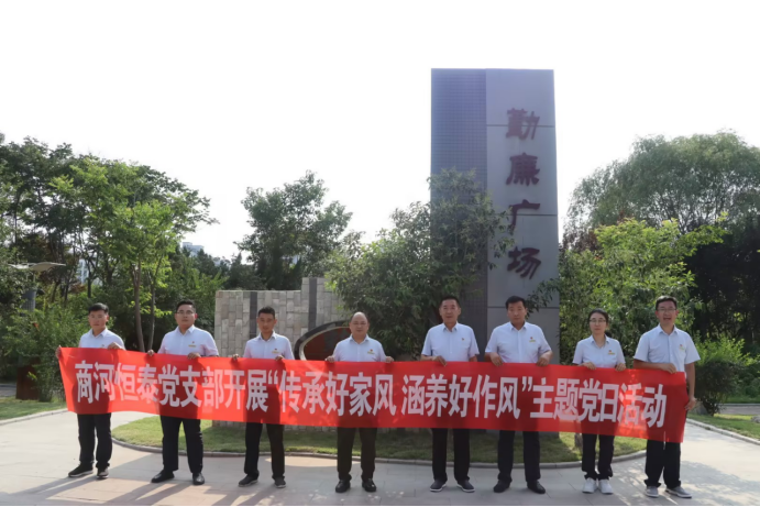 跳高高试玩平台(中国游)官方网站