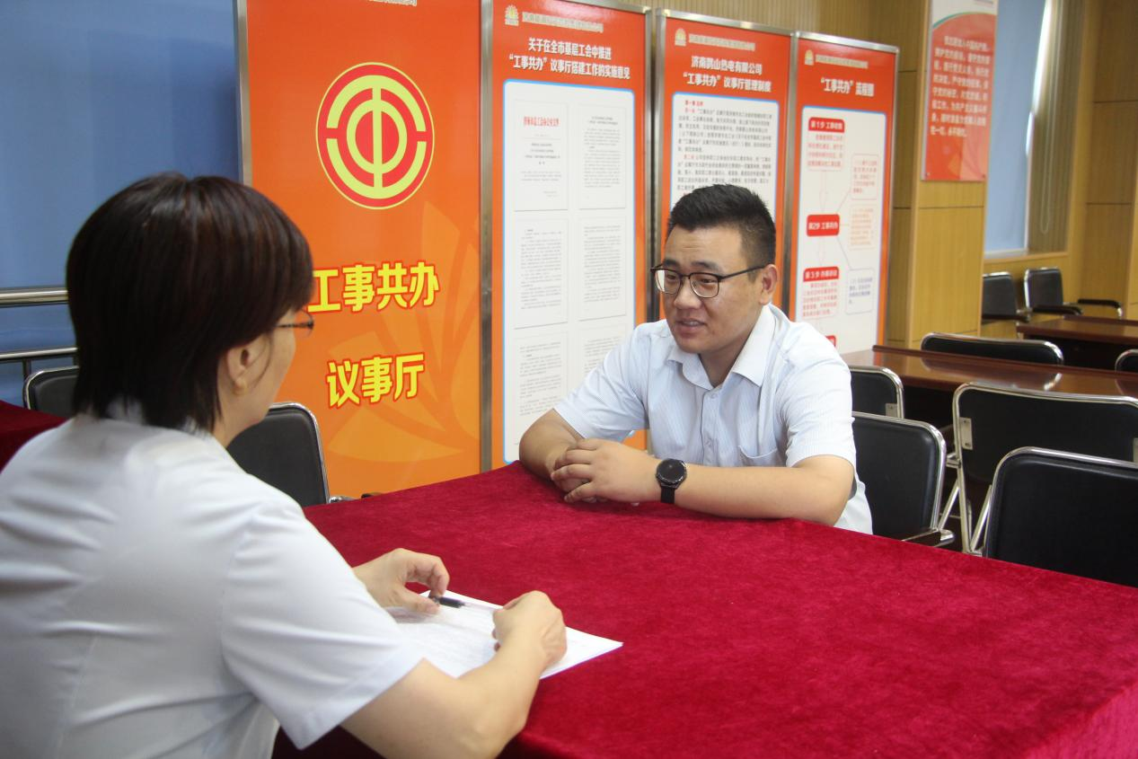 跳高高试玩平台(中国游)官方网站