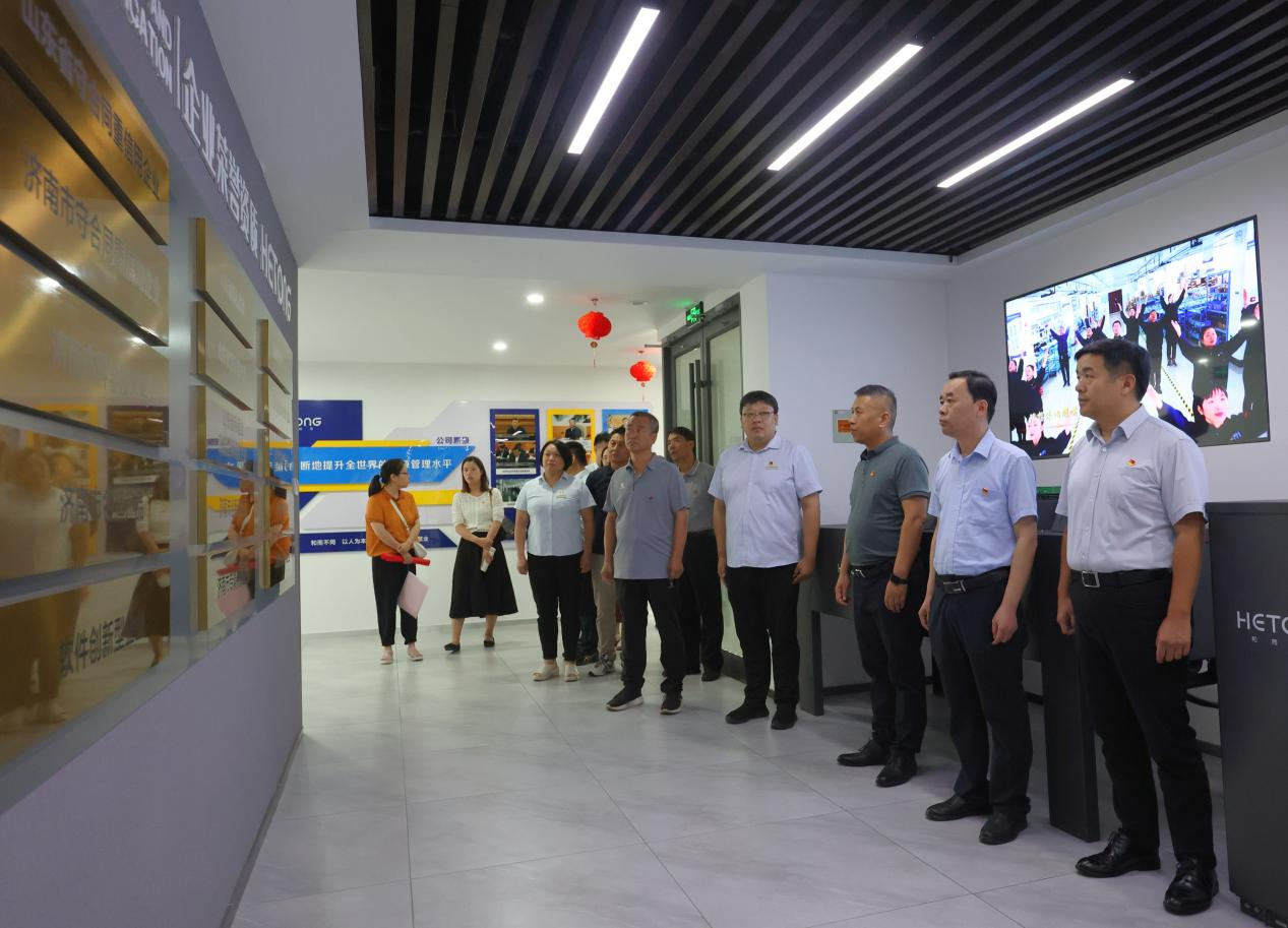 跳高高试玩平台(中国游)官方网站