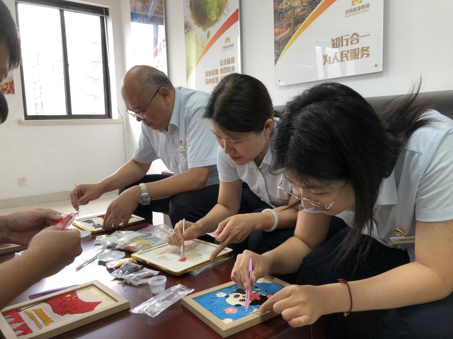 跳高高试玩平台(中国游)官方网站