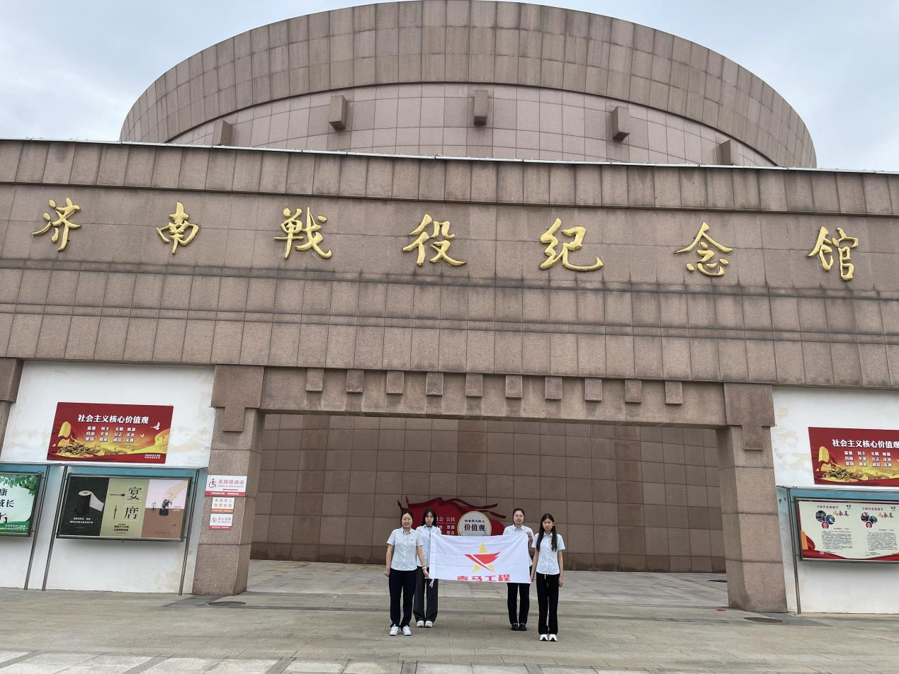 跳高高试玩平台(中国游)官方网站